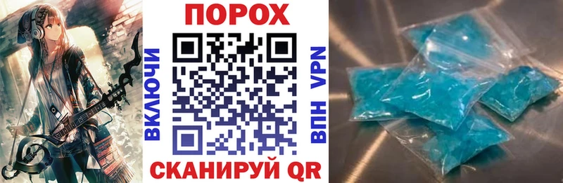 где купить   Кудымкар  АМФ 98% 