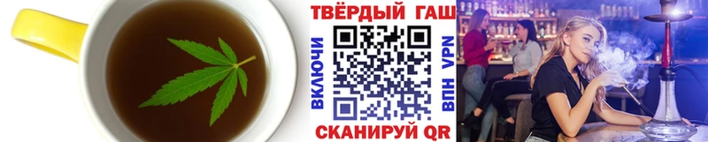 Печенье с ТГК марихуана Кудымкар