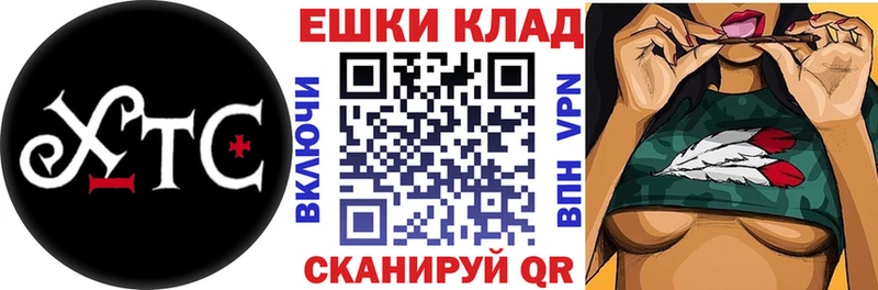 Экстази 280 MDMA  где найти   Кудымкар 