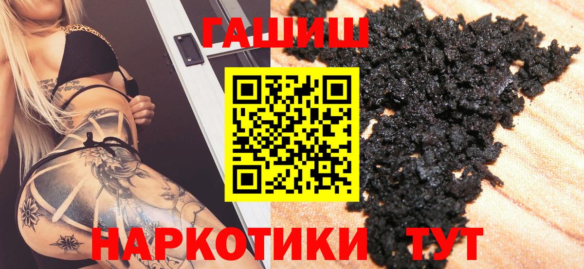А ПВП Кудымкар