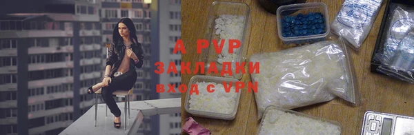 каннабис Строитель