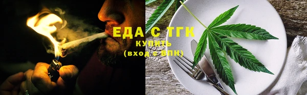 круглые Няндома