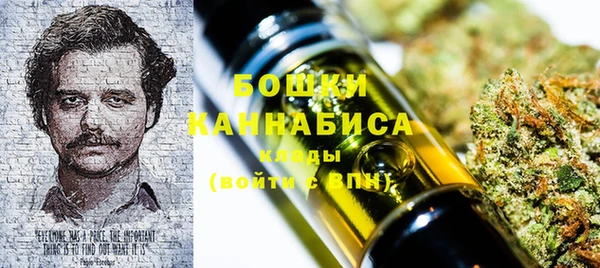 MDMA Premium VHQ Зеленокумск