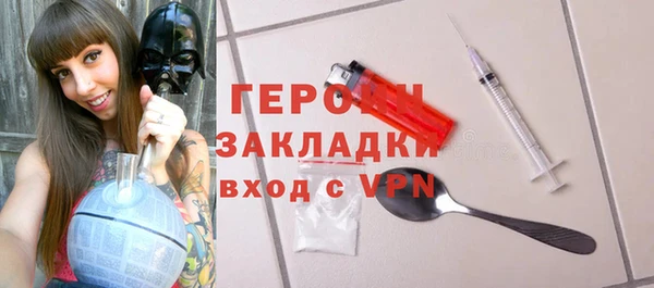 прущий лед Новодвинск
