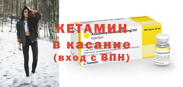 круглые Няндома