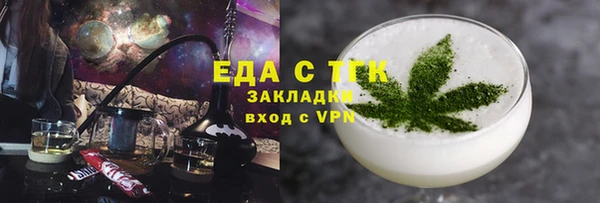 марки lsd Нягань