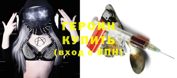 круглые Няндома
