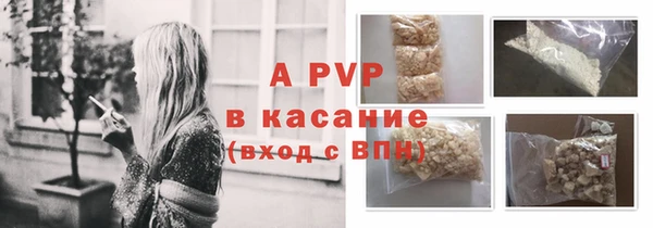 прущий лед Новодвинск