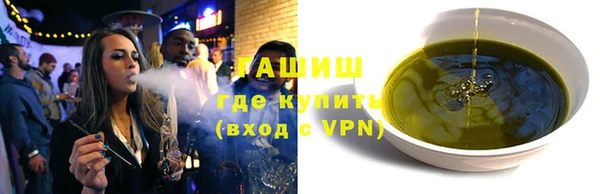 прущий лед Новодвинск