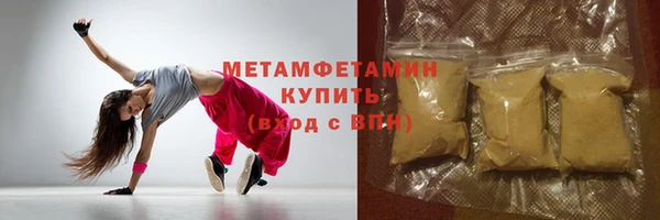 круглые Няндома
