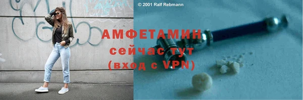марки lsd Нягань