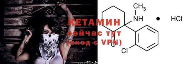 каннабис Нязепетровск