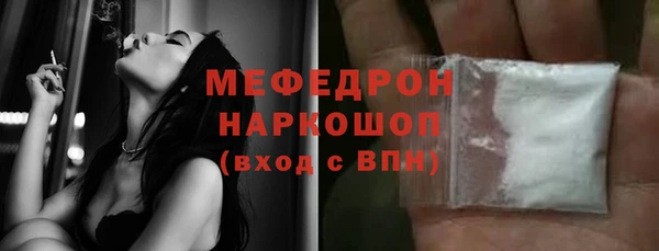 прущий лед Новодвинск