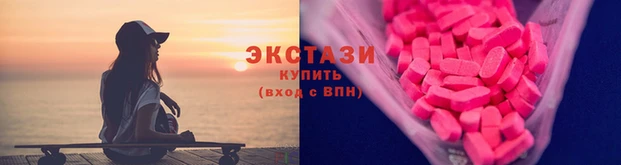 марки lsd Нягань