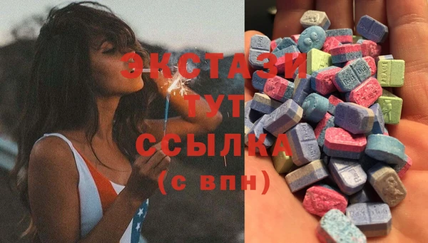 прущий лед Новодвинск