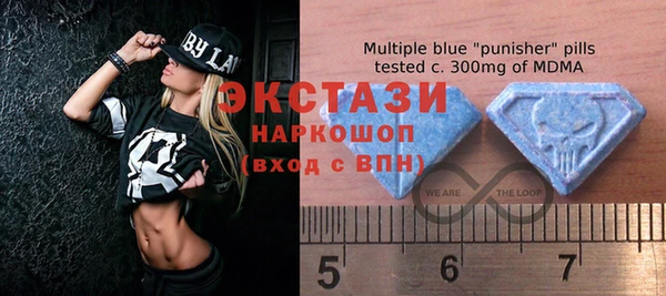 каннабис Нязепетровск