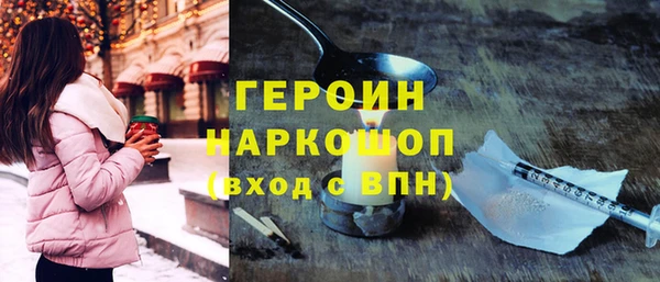 круглые Няндома