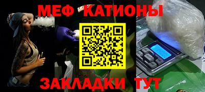 гашиш Заволжье