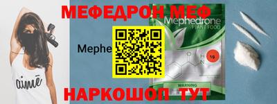 гашиш Заволжье