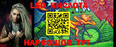 гашиш Заволжье