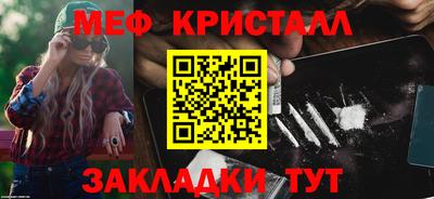 MDMA Берёзовский