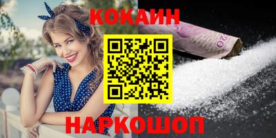 гашиш Заволжье