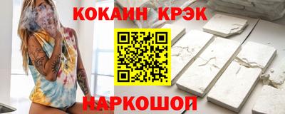 MDMA Берёзовский