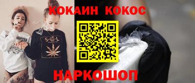 гашиш Заволжье