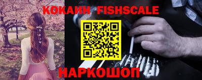 гашиш Заволжье