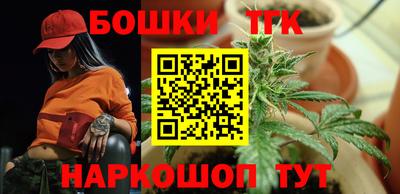 MDMA Берёзовский