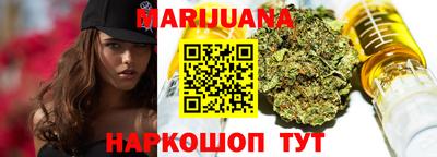 MDMA Берёзовский