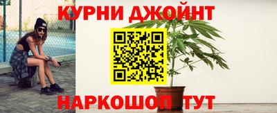 гашиш Заволжье