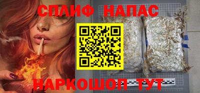 гашиш Заволжье