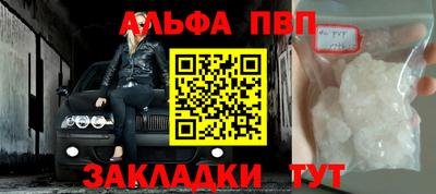 MDMA Берёзовский