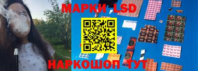 гашиш Заволжье