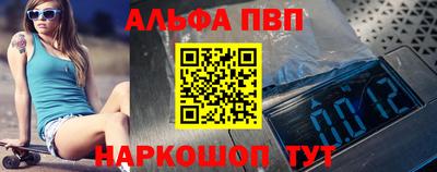 гашиш Заволжье