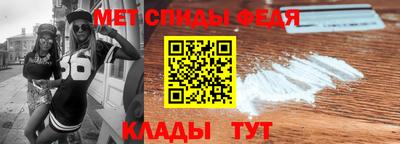кокаин колумбия Ливны