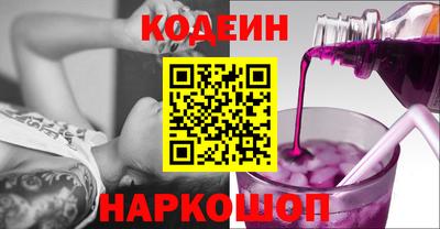 молекула духа Жуковский