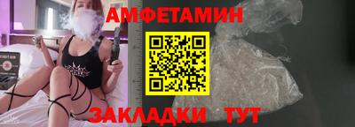 гашиш Заволжье