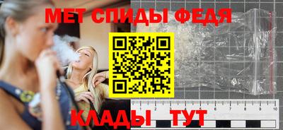 гашишное масло Беслан