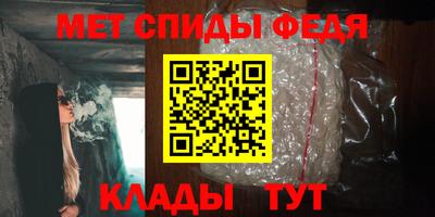 MDMA Берёзовский