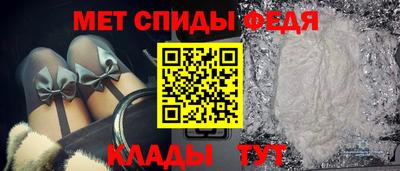 гашиш Заволжье