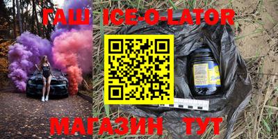 MDMA Берёзовский