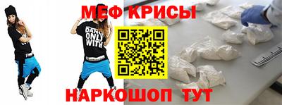 тгк Заводоуковск