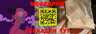 MDMA Берёзовский