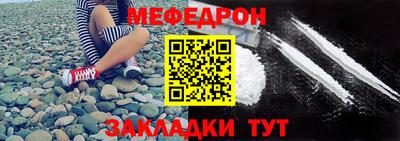 гашишное масло Беслан