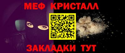 гашиш Заволжье