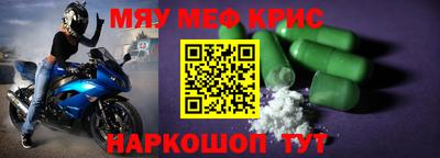 гашиш Заволжье