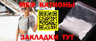 тгк Заводоуковск