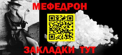 MDMA Берёзовский